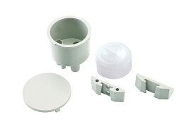 Vacuum Canister Kit, Gray