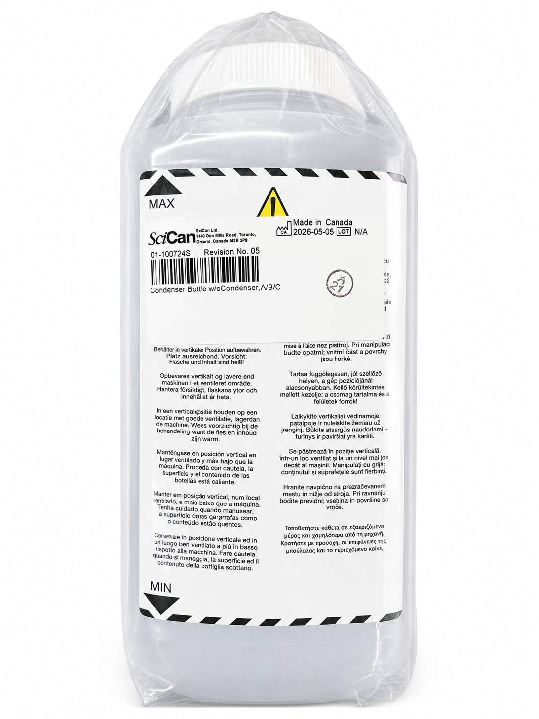Condensor Bottle w/o Condensor