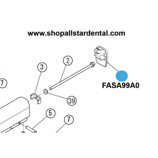 Belmont ARM END CAP, HORIZONTAL ARM & BALANCE ARM X-CALIBUR (1A0AJ9A0)