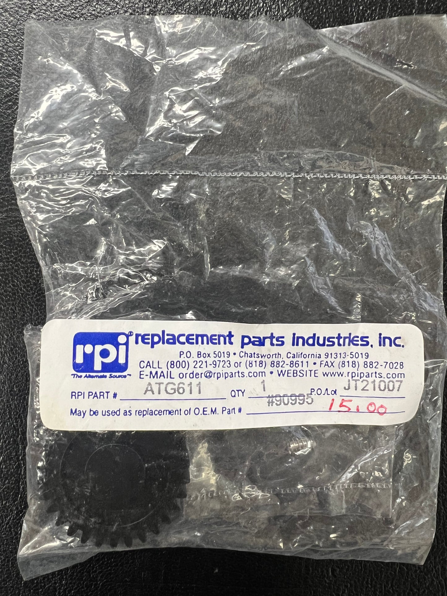 RPI - Main Drive Gear - ATG611