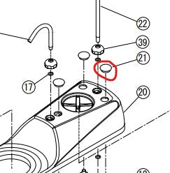 Belmont Cuspidor Push Button for X-Calibur